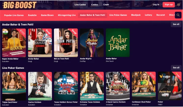 Big Boost Casino login